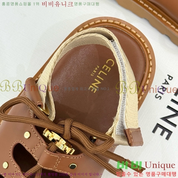 ���� ������ ���� 30CE586241-3