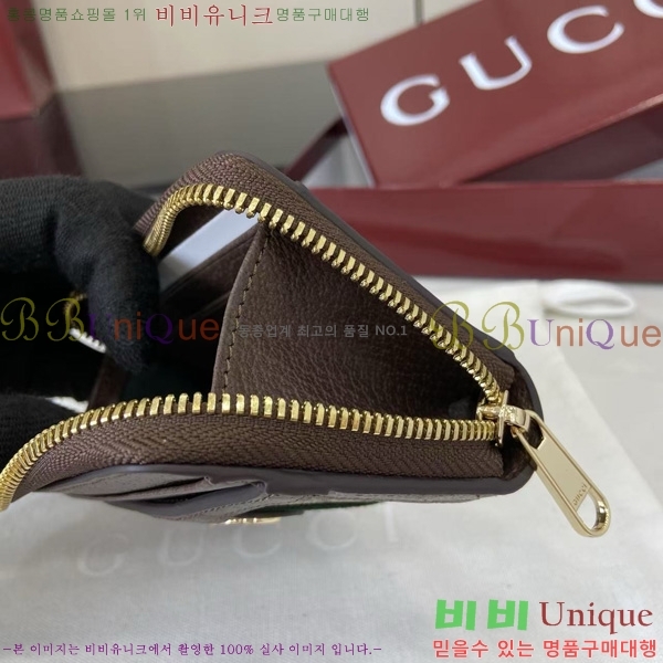 #���� ���ǵ�� ���� ���� ���� 838489-101