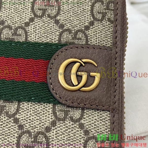 #���� ���ǵ�� ���� ���� 838653-102