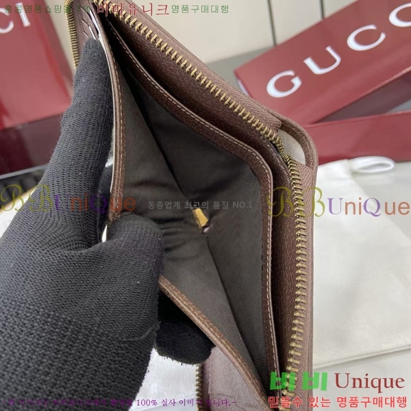 #���� ���ǵ�� ���� ���� 838653-102