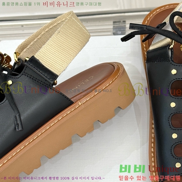 ���� ������ ���� 30CE586241-1