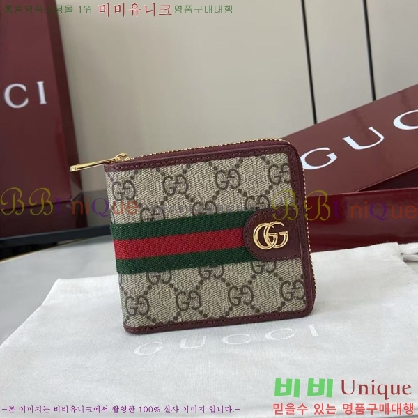 #���� ���ǵ�� ���� ���� 838653-101