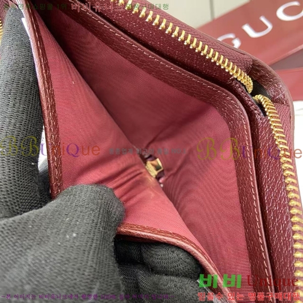 #���� ���ǵ�� ���� ���� 838653-101