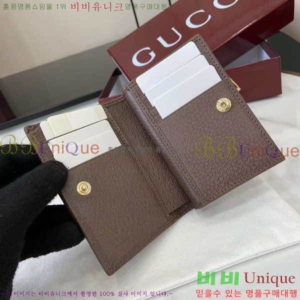 #���� ���ǵ�� ���� ���� 838468-102