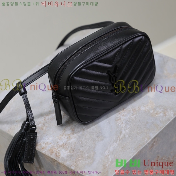 #���ζ� ���׷� ��� ��Ʈ�� 534817-104