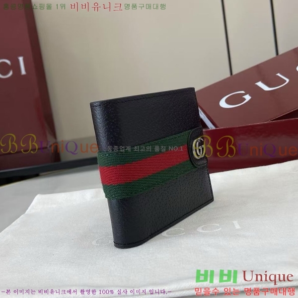 #���� ���ǵ�� ���� ���� 834792-201