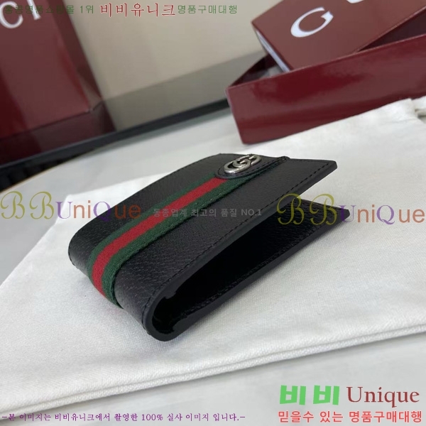 #���� ���ǵ�� ���� ���� 834792-201