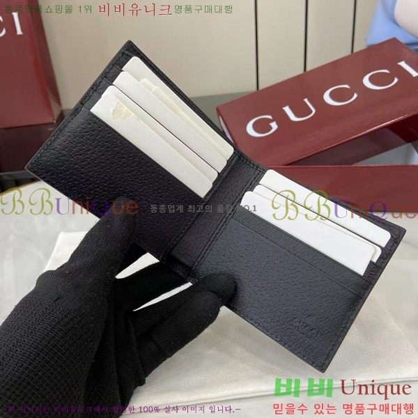 #���� ���ǵ�� GG ���� ������ 834271-201