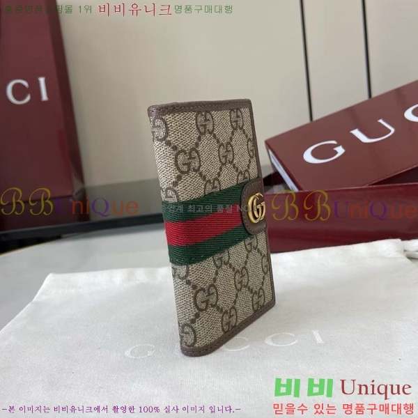 #���� ���ǵ�� ī�� ���̽� 834691-102