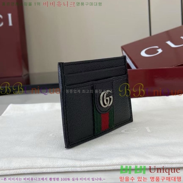 #���� ���ǵ�� ī�� Ȧ�� ���� 834795-101