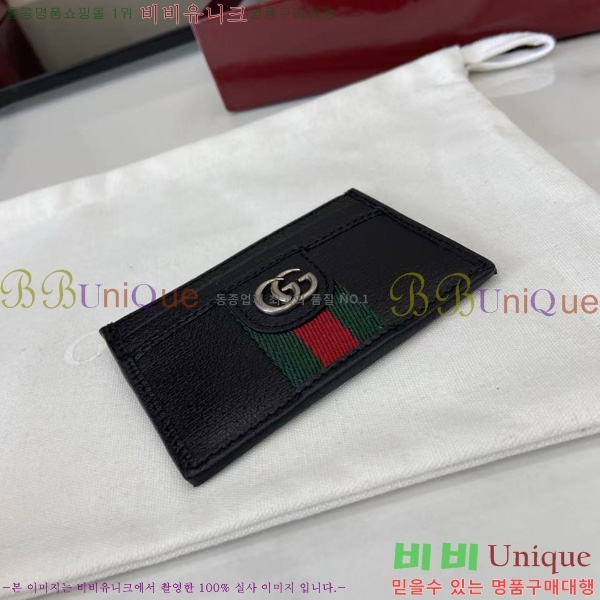 #���� ���ǵ�� ī�� Ȧ�� ���� 834795-101