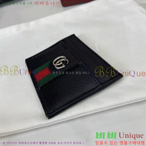 #���� ���ǵ�� ī�� Ȧ�� ���� 834795-101