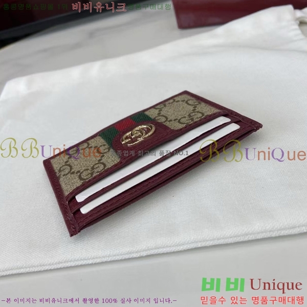 #���� ���ǵ�� ī�� ���� ���̽� 838486-102