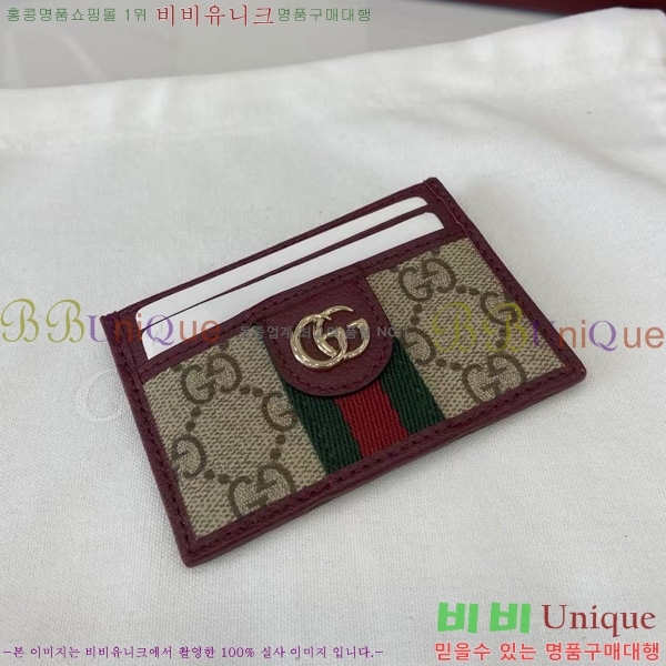 #���� ���ǵ�� ī�� ���� ���̽� 838486-102