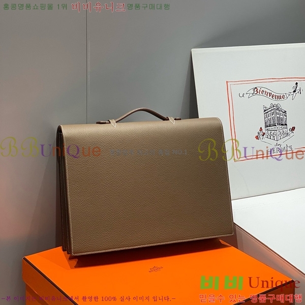 #�����޽� �� �� ���佴 ����Ʈ 1-37 �긮�����̽� HE422401-1