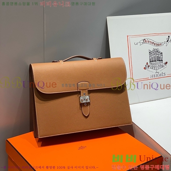 #�����޽� �� �� ���佴 ����Ʈ 1-37 �긮�����̽� HE422401-2