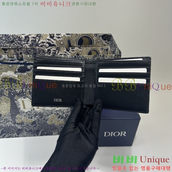 #��� ������ũ ����Ʈ ���� ������ BBH027-101