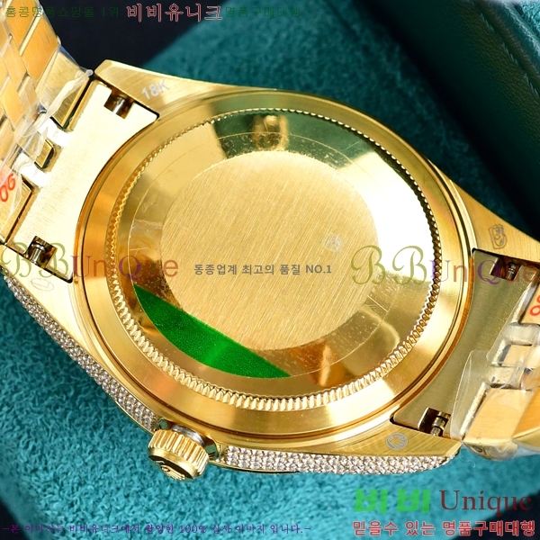 �ѷ��� ���̽��� ���̵���Ʈ R277750-4