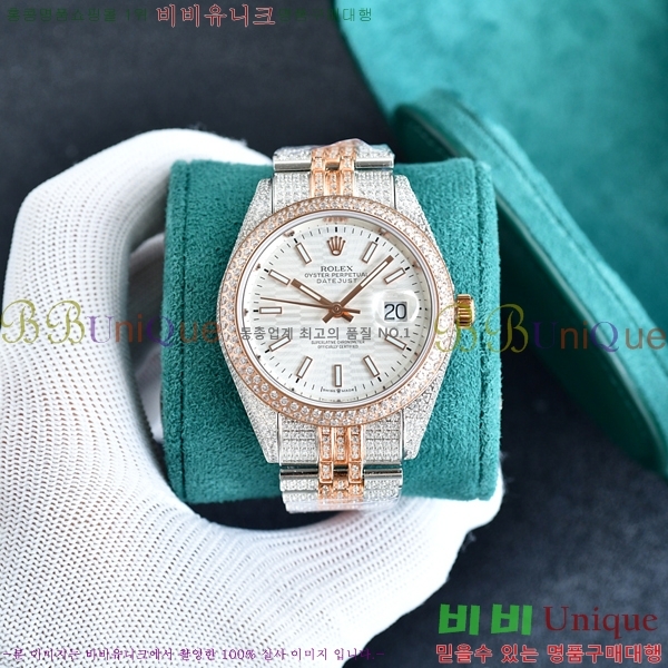 �ѷ��� ���̽��� ���̵���Ʈ R277750-1