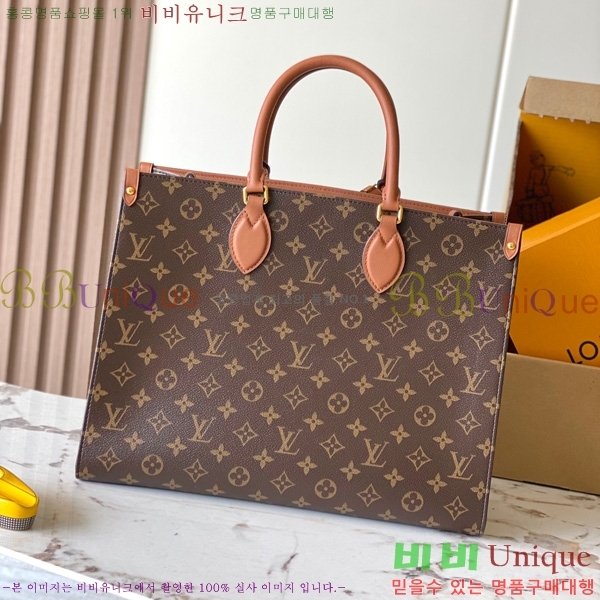 #���̺��� �´��� ���ų����� M14235-300