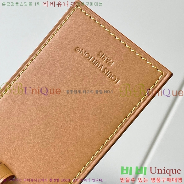 #���̺��� ������ ��Ʈ�� M14652-500