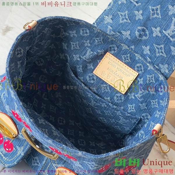 #���̺��� x ����ī�� ��ī�� �ݶ� ���Ͻ� ���� M13679-500