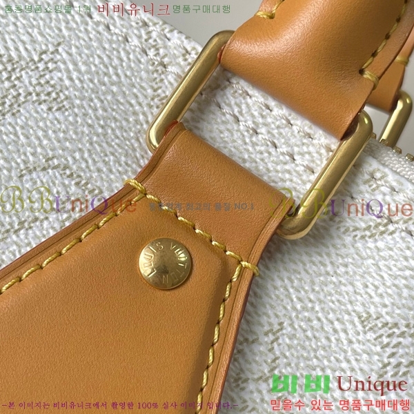 #���̺��� Ű�� �ݵѸ��� 45 M14838-500