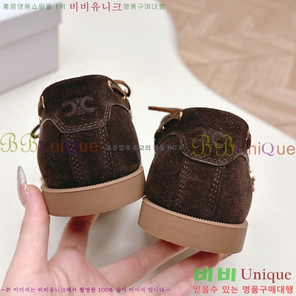 ���������� ����  HA5550811-5