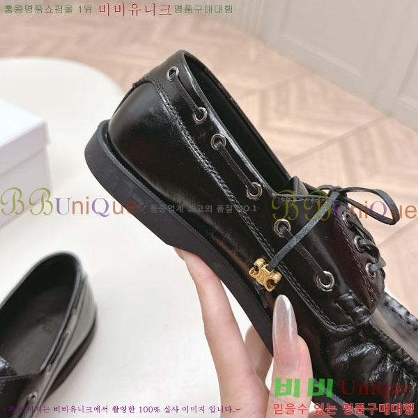 ���������� ����  HA5550811