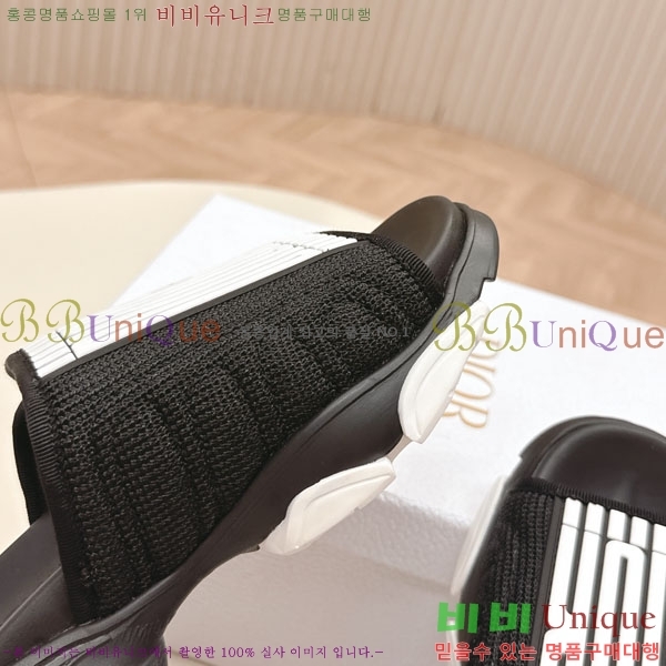 ��� �� ���� 3D70026-1