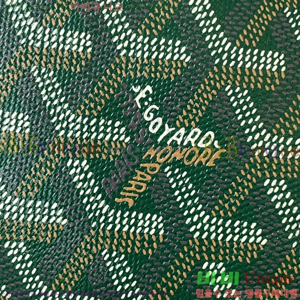 #���ߵ� ���Ϸ� ��ũ�� �� 020216-503