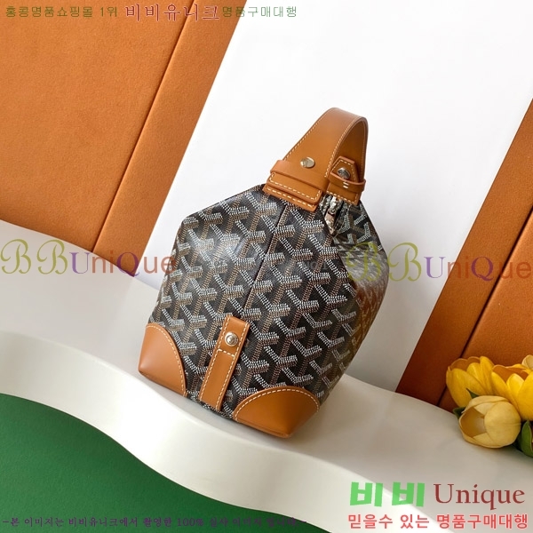 #���ߵ� ���Ϸ� ��ũ�� �� 020216-506