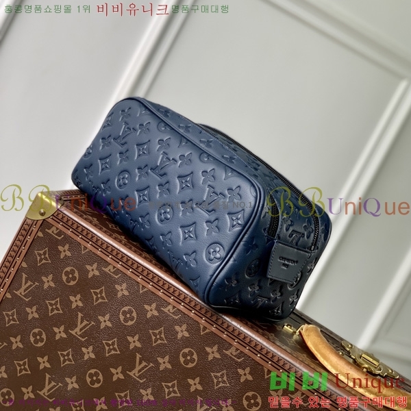 #���̺��� ���Ϸ� ���� ŰƮ �Ŀ�ġ M14843-1