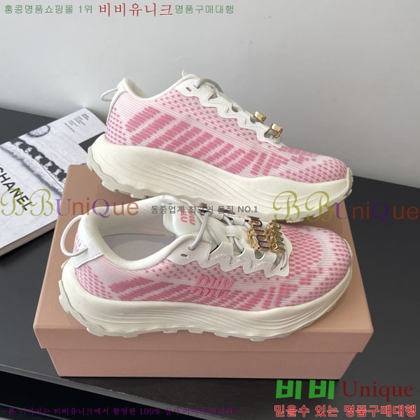 ���� �̿�̿� ��� ����Ŀ�� H1100054-3