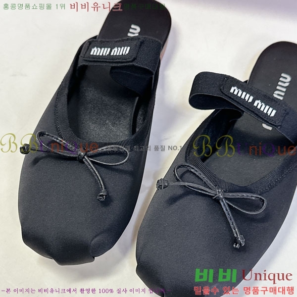 ���� �̿�̿� �� ���� 3MU23008-2