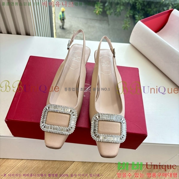 ������� ������ ������ RV299062-3 �� 4.5cm