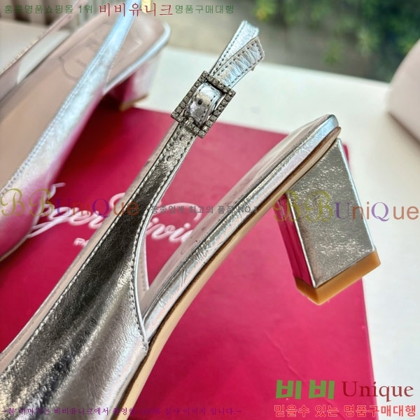 ������� ������ ������ RV299062-1 �� 4.5cm