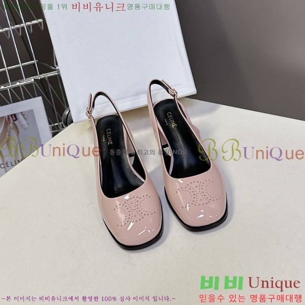 ������ ������ ������ 32CE55068 �� 6cm