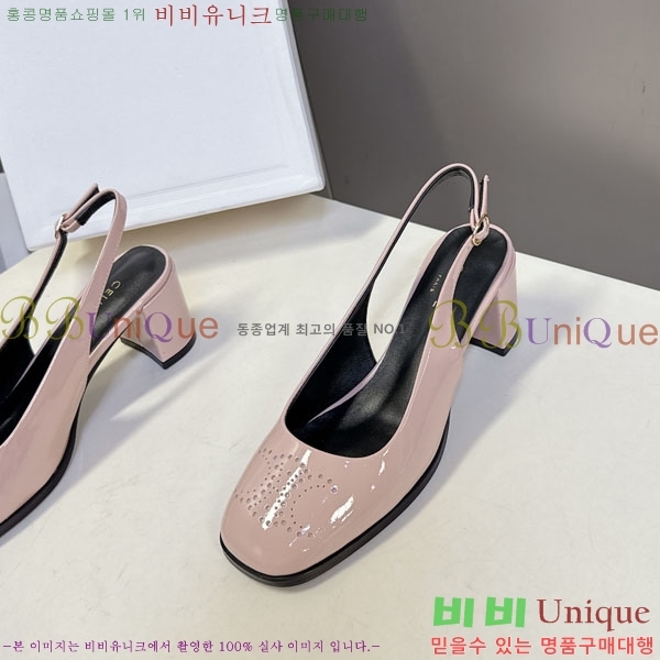 ������ ������ ������ 32CE55068 �� 6cm