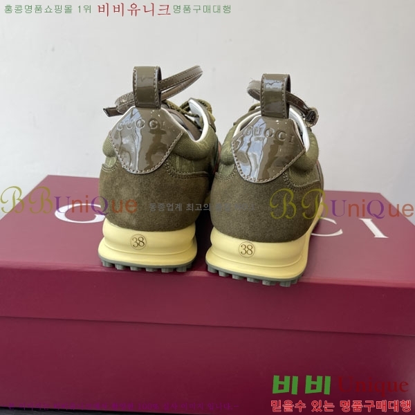 ���� ���� Re-Motion ����Ŀ�� RM555021-4