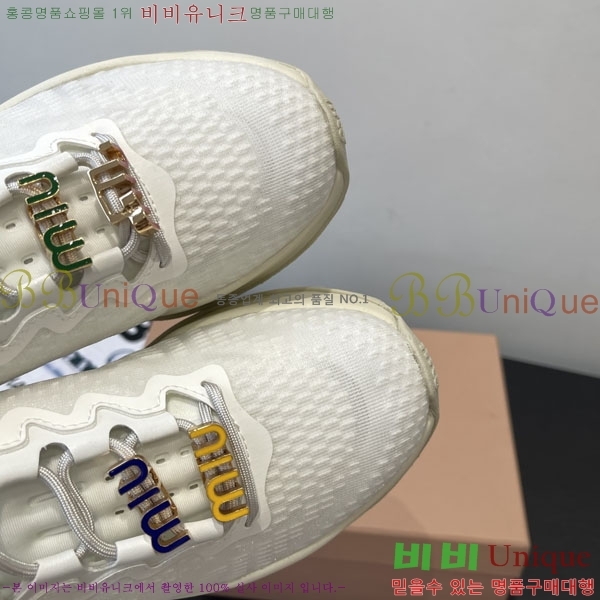 ���� �̿�̿� ��� ����Ŀ�� H1100054-1