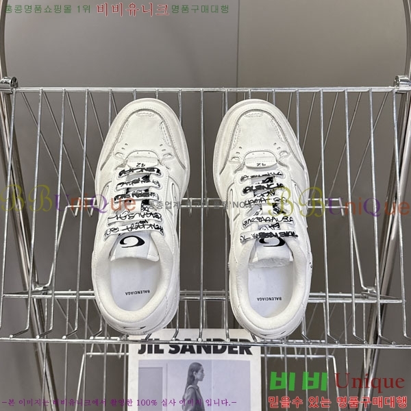 �������� �߷��þư� ����Ŀ�� 4RE66601-2