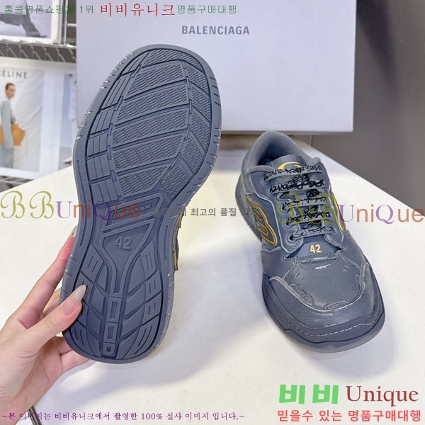 �������� �߷��þư�  ����Ŀ�� 4RE66601