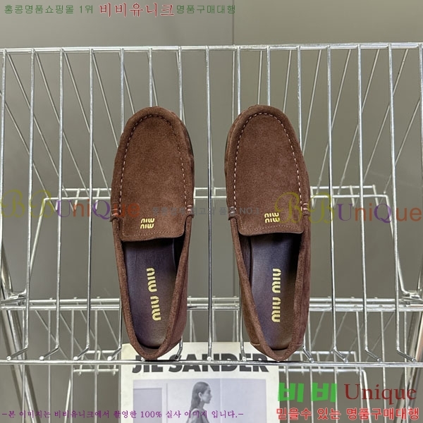 ���� �̿�̿� ���� 3MU238890-2