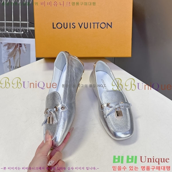 ���� ���̺��� ���� 35L257660-1