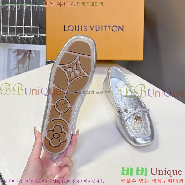 ���� ���̺��� ���� 35L257660-1