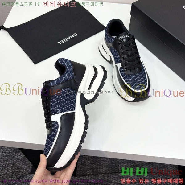 ���� ��* ����Ŀ�� RC677041-5