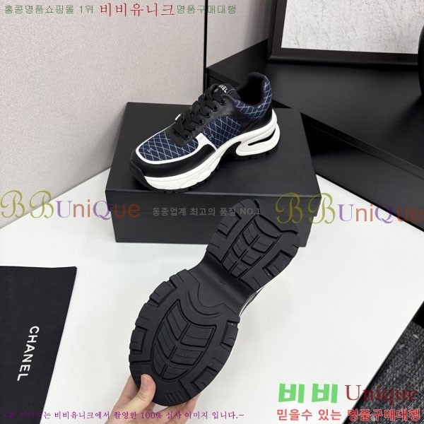 ���� ��* ����Ŀ�� RC677041-5