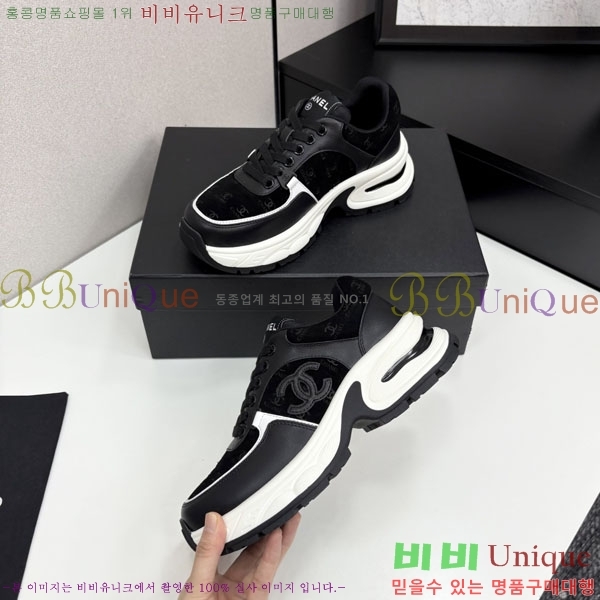 ���� ��* ����Ŀ�� RC677041