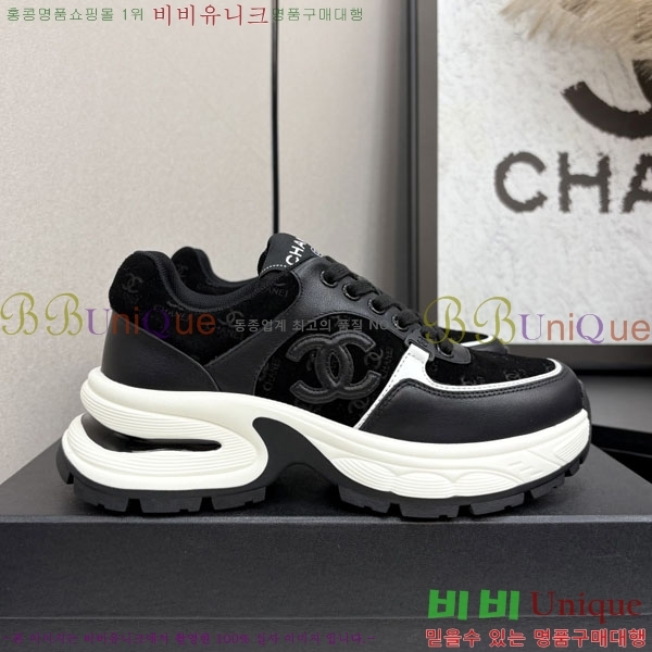 ���� ��* ����Ŀ�� RC677041